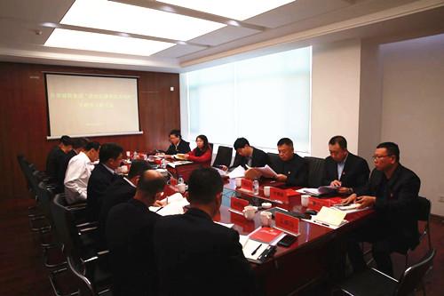 ���ô�pc����(�й���)���޹�˾����