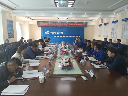 ���ô�pc����(�й���)���޹�˾����