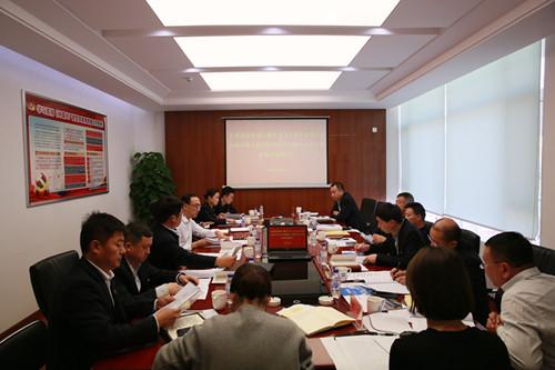 ���ô�pc����(�й���)���޹�˾����