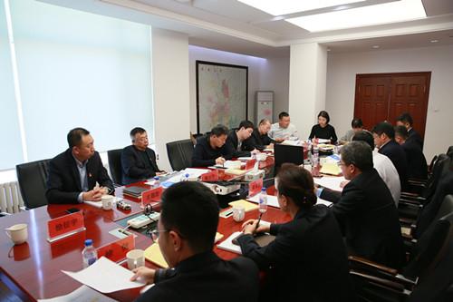 ���ô�pc����(�й���)���޹�˾����