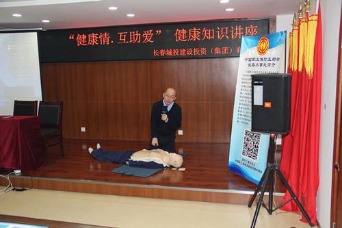 ���ô�pc����(�й���)���޹�˾����