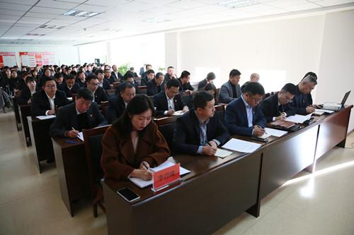 ���ô�pc����(�й���)���޹�˾����