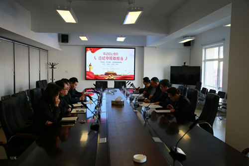 ���ô�pc����(�й���)���޹�˾����