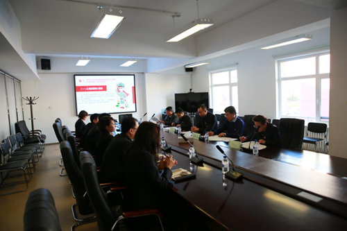 ���ô�pc����(�й���)���޹�˾����