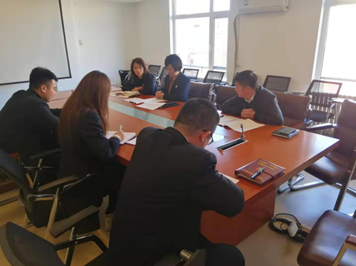 ���ô�pc����(�й���)���޹�˾����