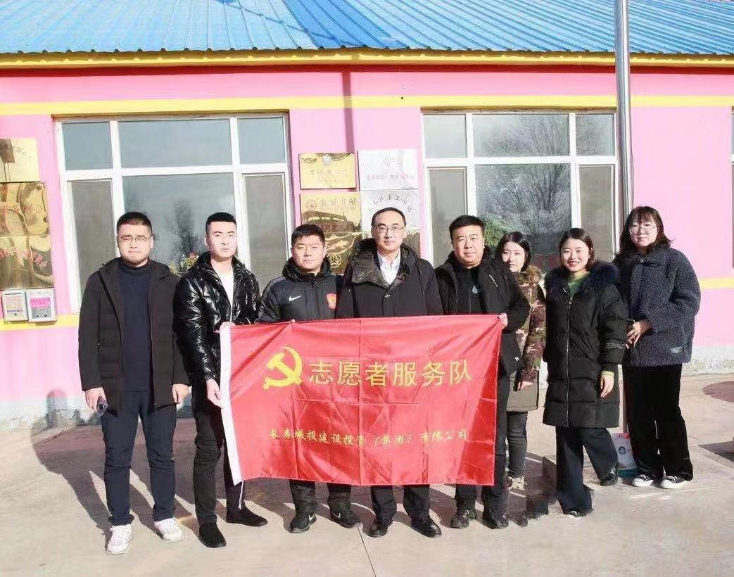 ���ô�pc����(�й���)���޹�˾����