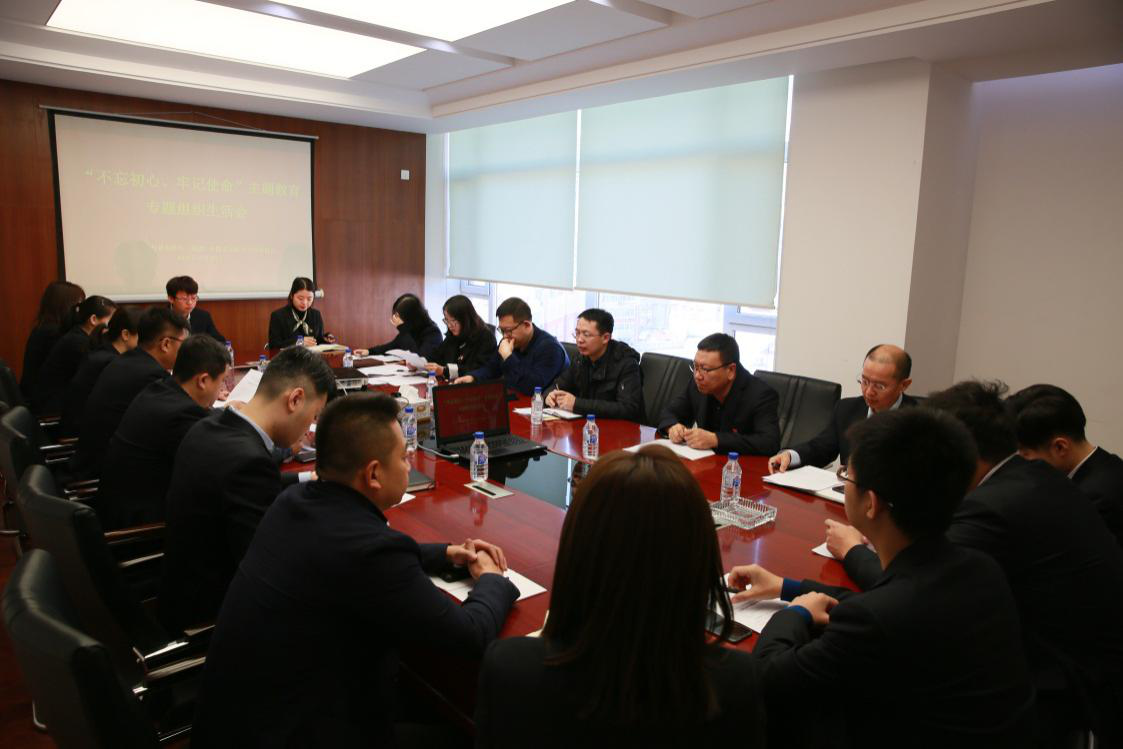 ���ô�pc����(�й���)���޹�˾����