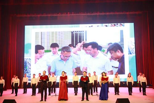 ���ô�pc����(�й���)���޹�˾����