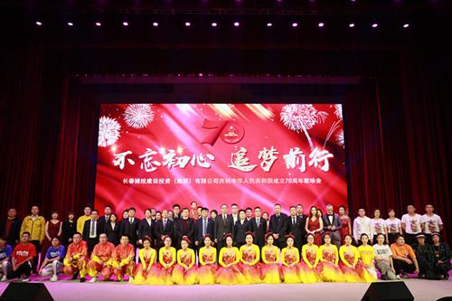 ���ô�pc����(�й���)���޹�˾����