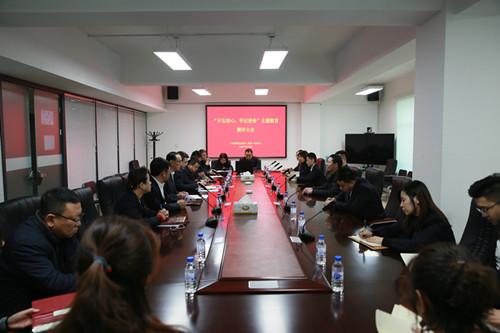 ���ô�pc����(�й���)���޹�˾����