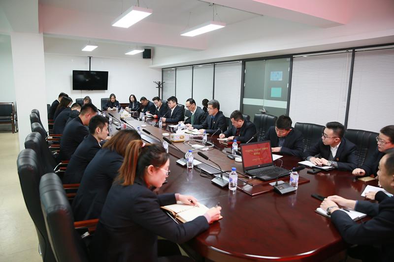 ���ô�pc����(�й���)���޹�˾����