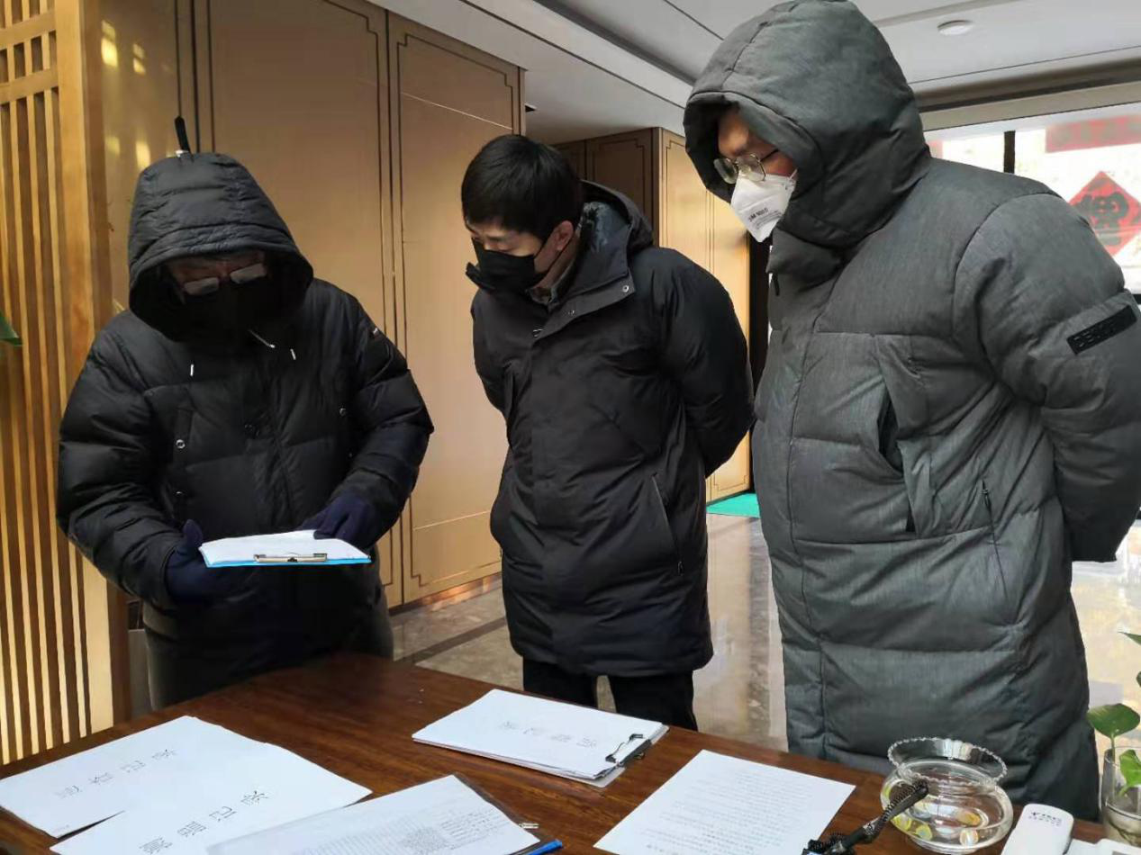 ���ô�pc����(�й���)���޹�˾����