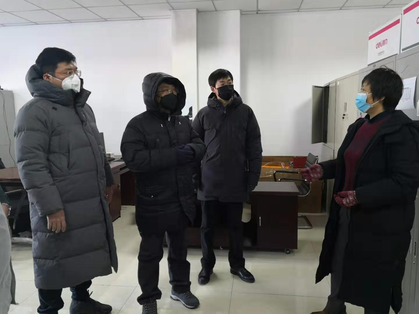 ���ô�pc����(�й���)���޹�˾����