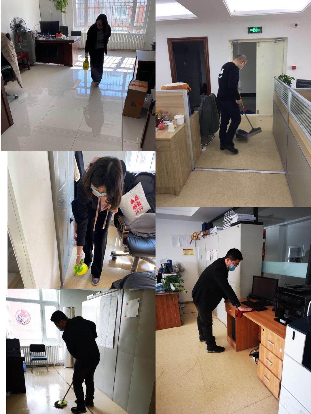 ���ô�pc����(�й���)���޹�˾����