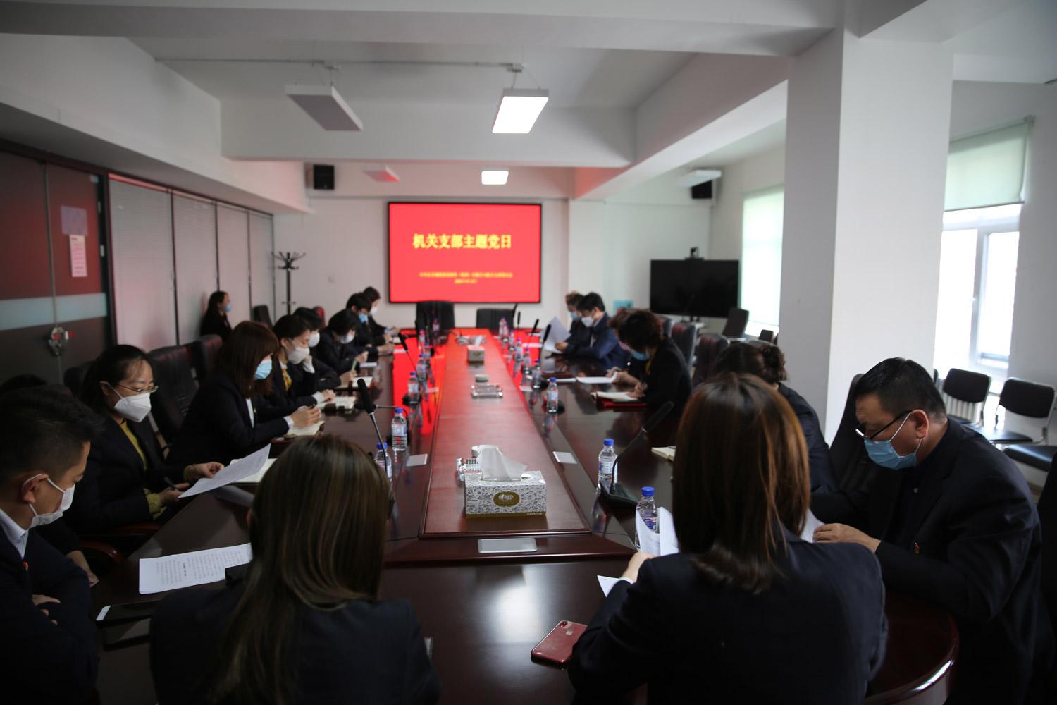 ���ô�pc����(�й���)���޹�˾����