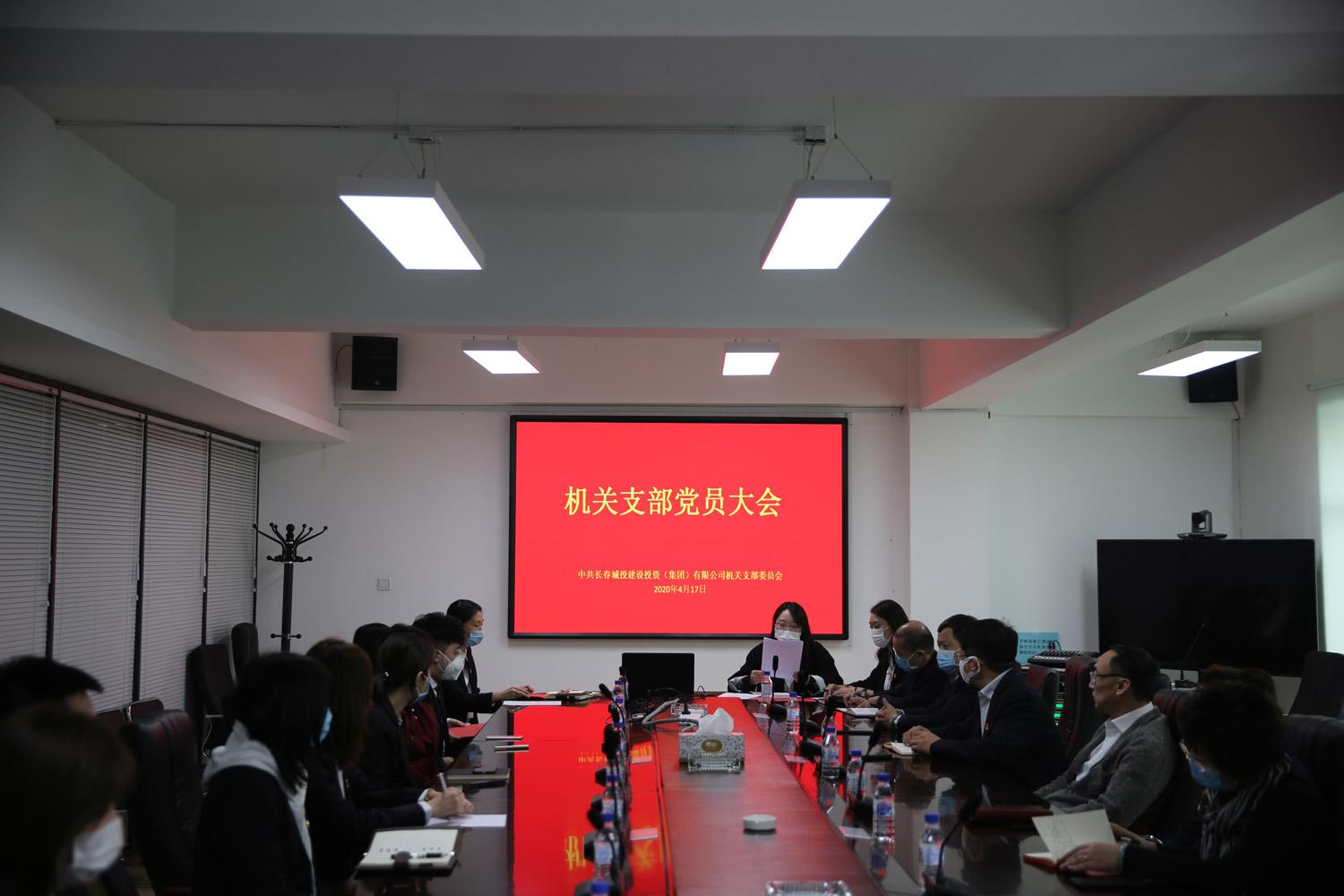 ���ô�pc����(�й���)���޹�˾����