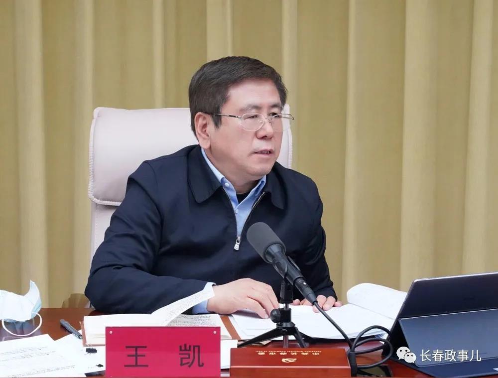 ���ô�pc����(�й���)���޹�˾����