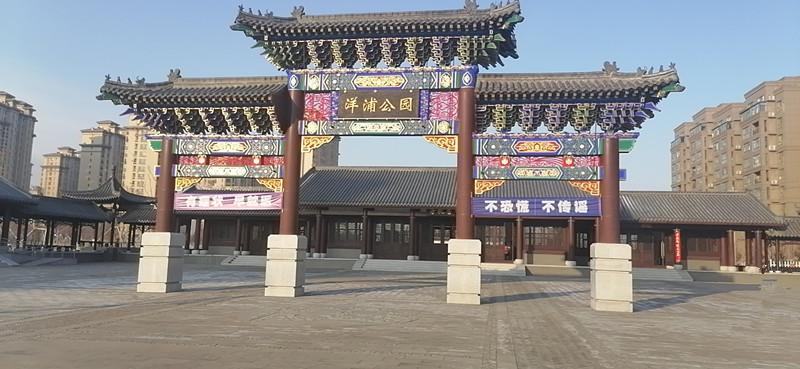 ���ô�pc����(�й���)���޹�˾����