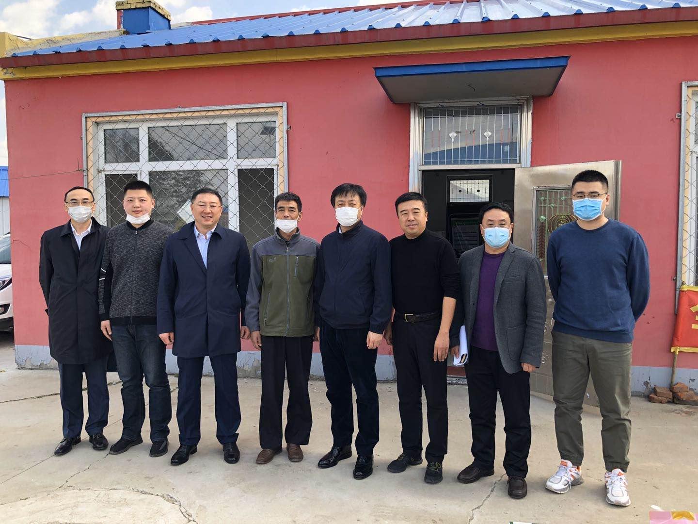 ���ô�pc����(�й���)���޹�˾����