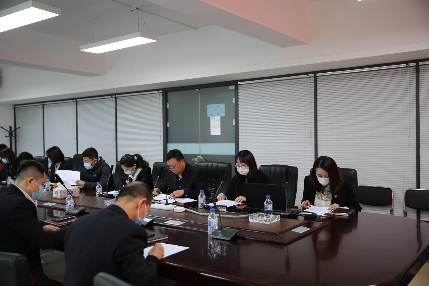 ���ô�pc����(�й���)���޹�˾����