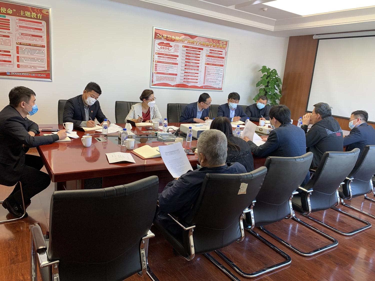 ���ô�pc����(�й���)���޹�˾����