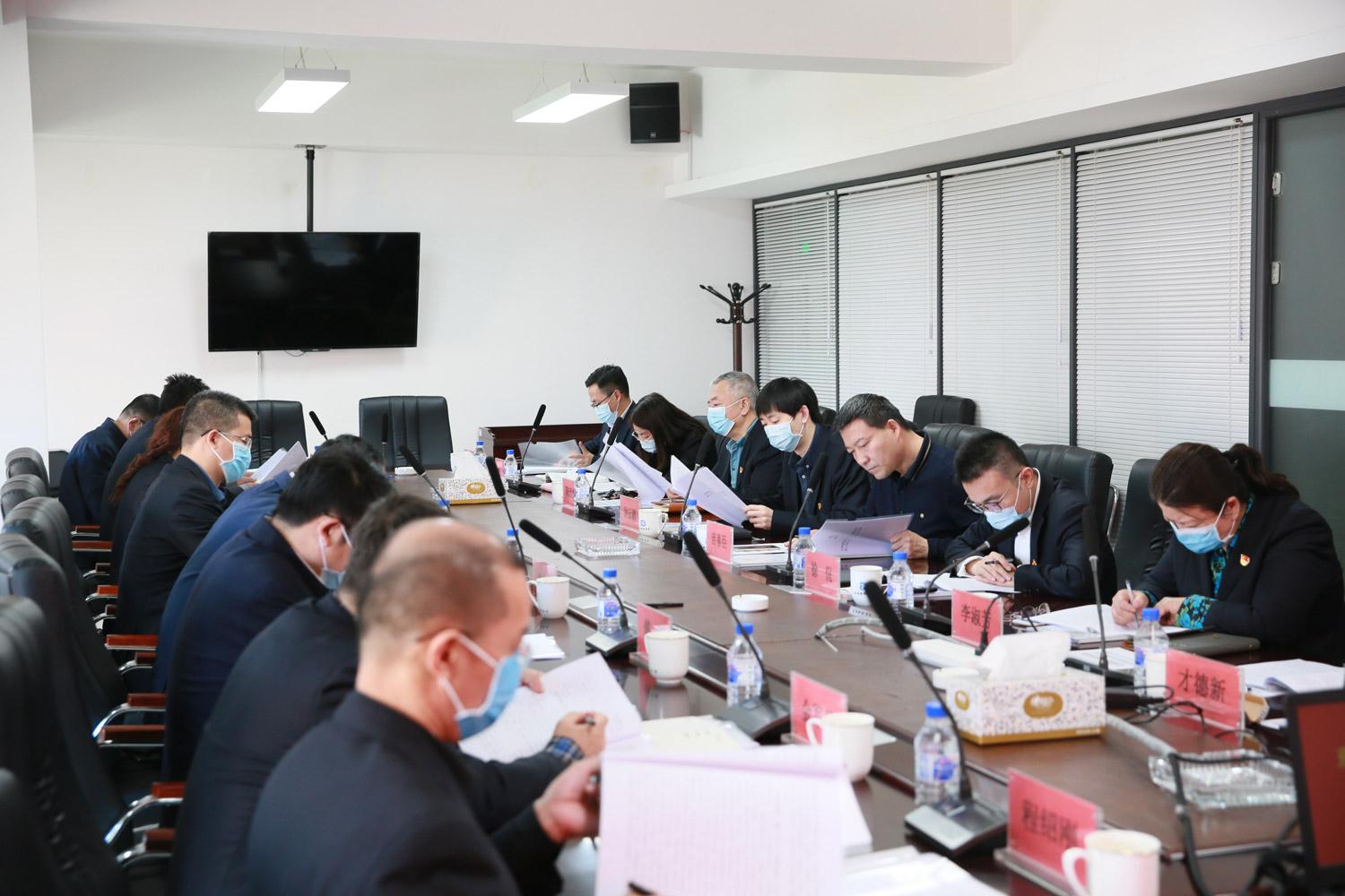 ���ô�pc����(�й���)���޹�˾����