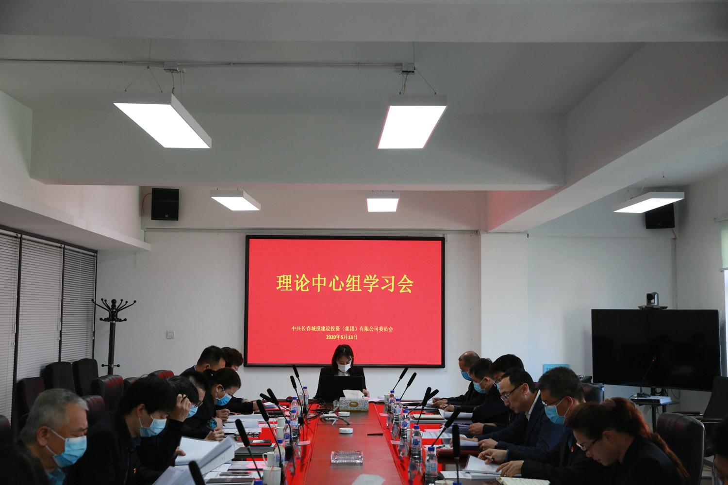 ���ô�pc����(�й���)���޹�˾����