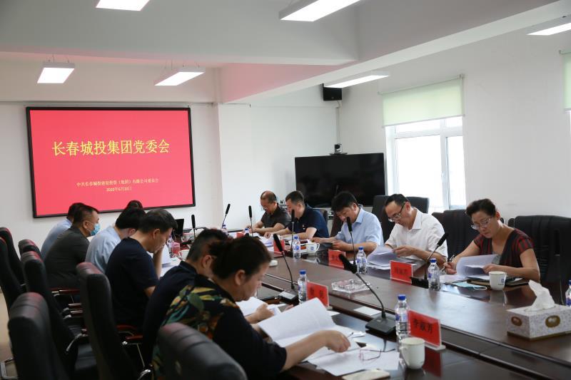 加拿大pc官网(中国游)有限公司官网