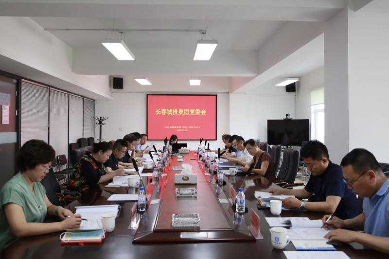 加拿大pc官网(中国游)有限公司官网