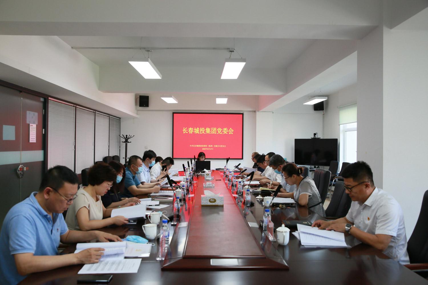 ���ô�pc����(�й���)���޹�˾����