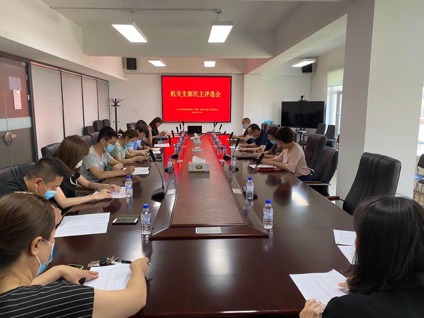 ���ô�pc����(�й���)���޹�˾����