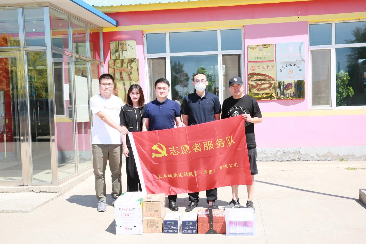 ���ô�pc����(�й���)���޹�˾����