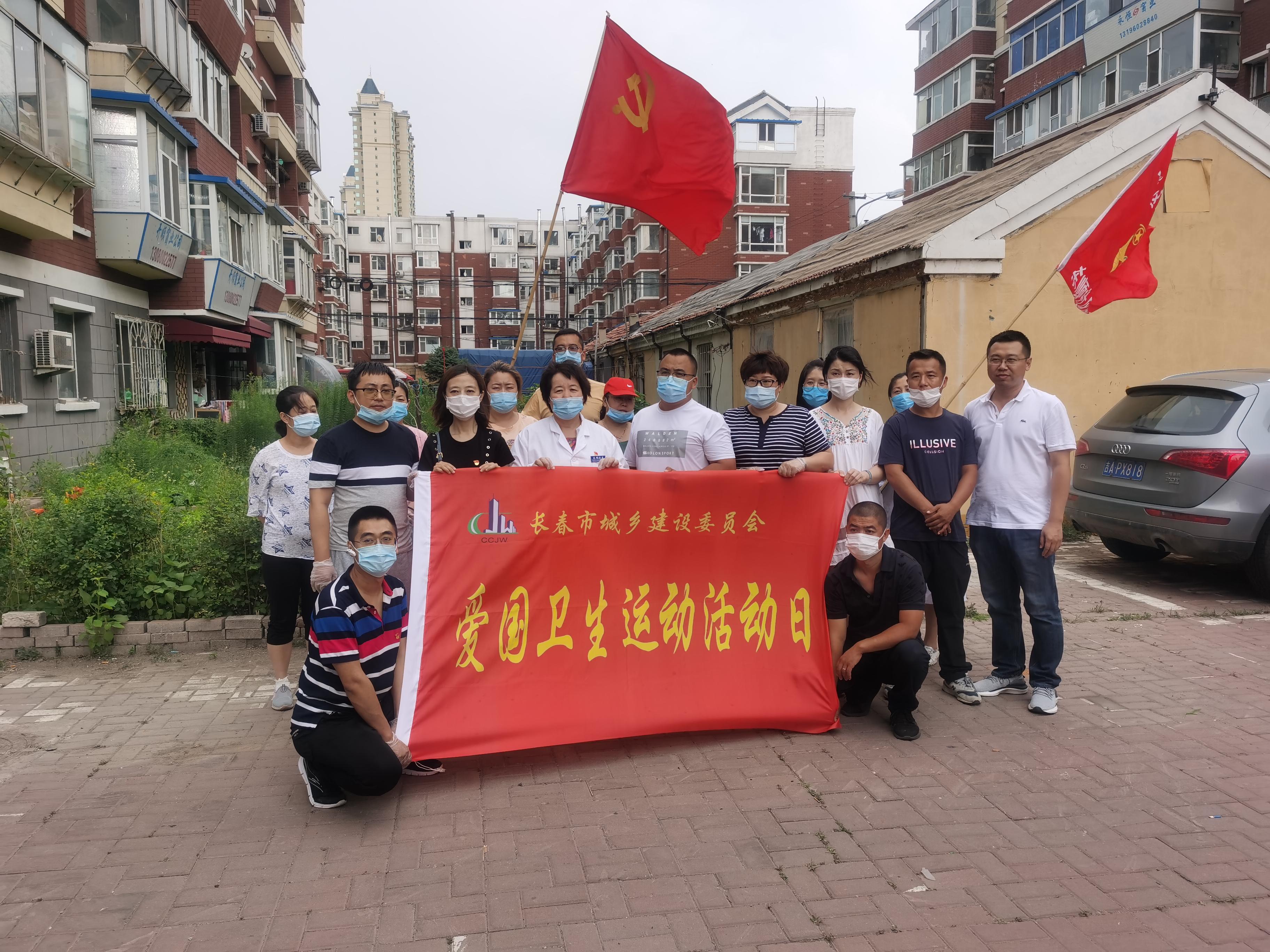 ���ô�pc����(�й���)���޹�˾����