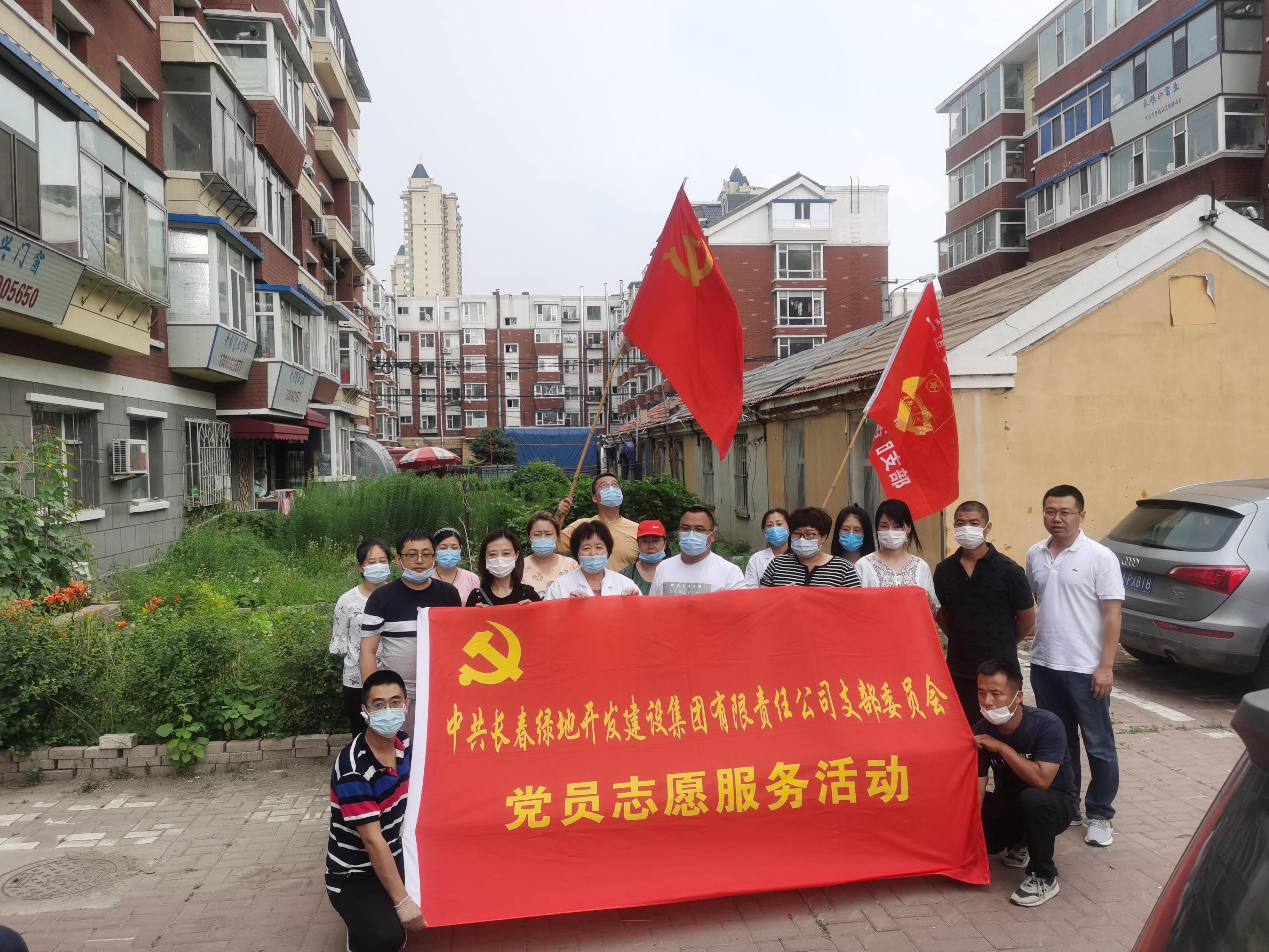 ���ô�pc����(�й���)���޹�˾����