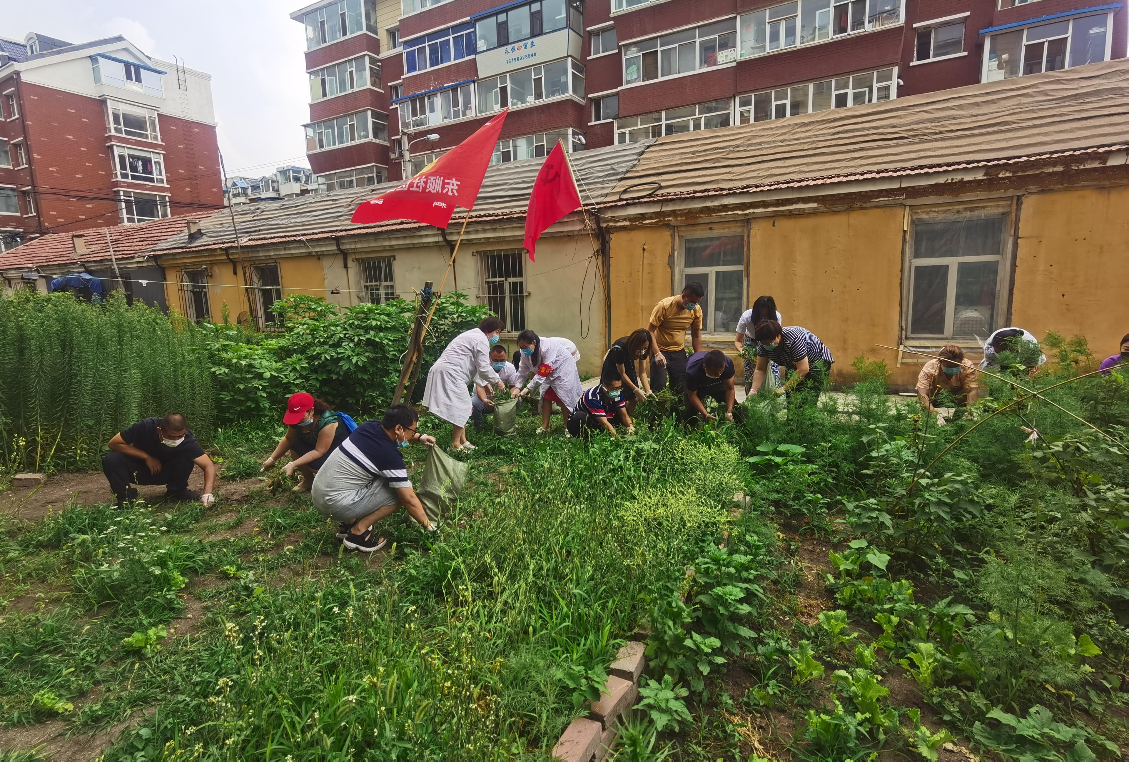 ���ô�pc����(�й���)���޹�˾����