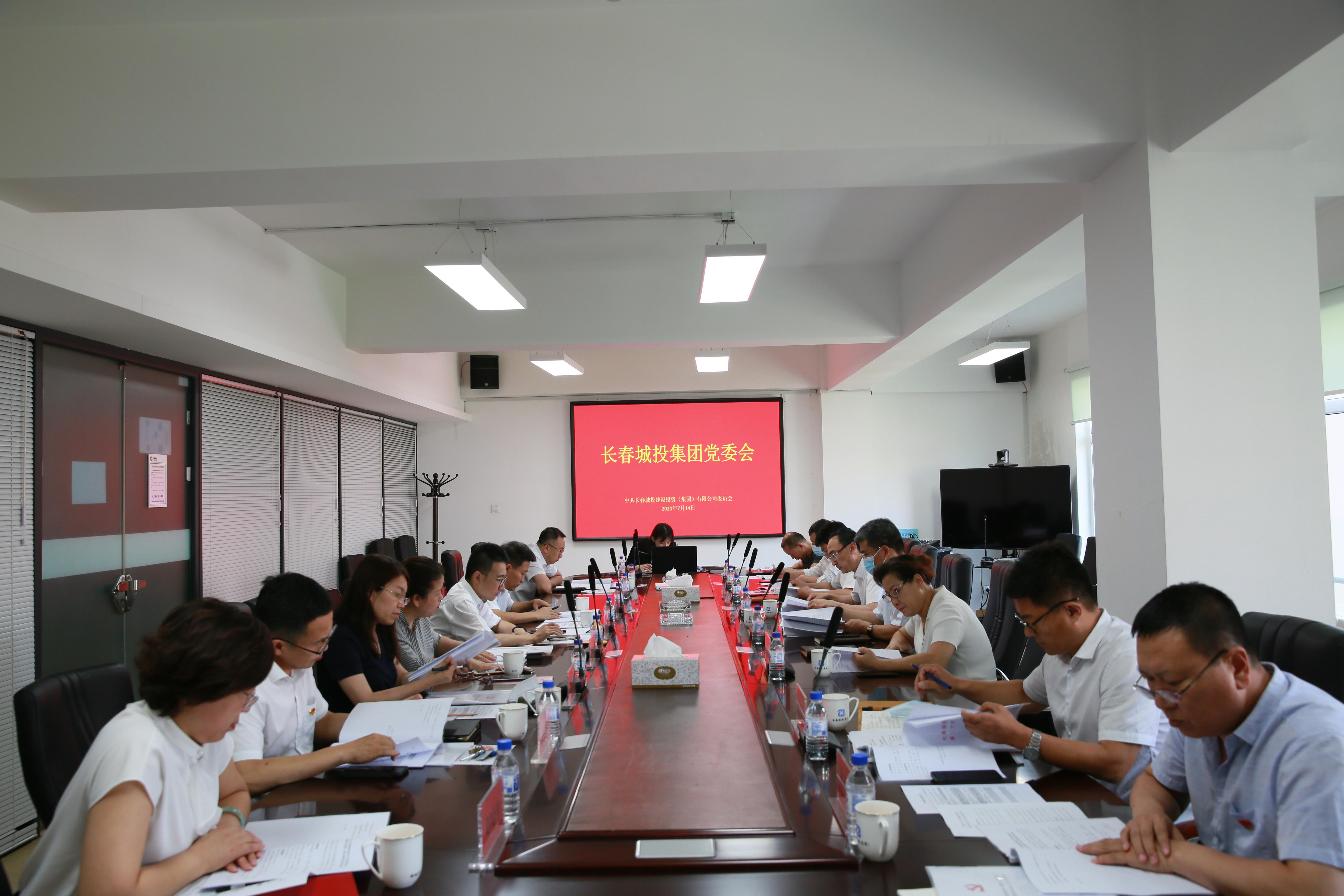 ���ô�pc����(�й���)���޹�˾����