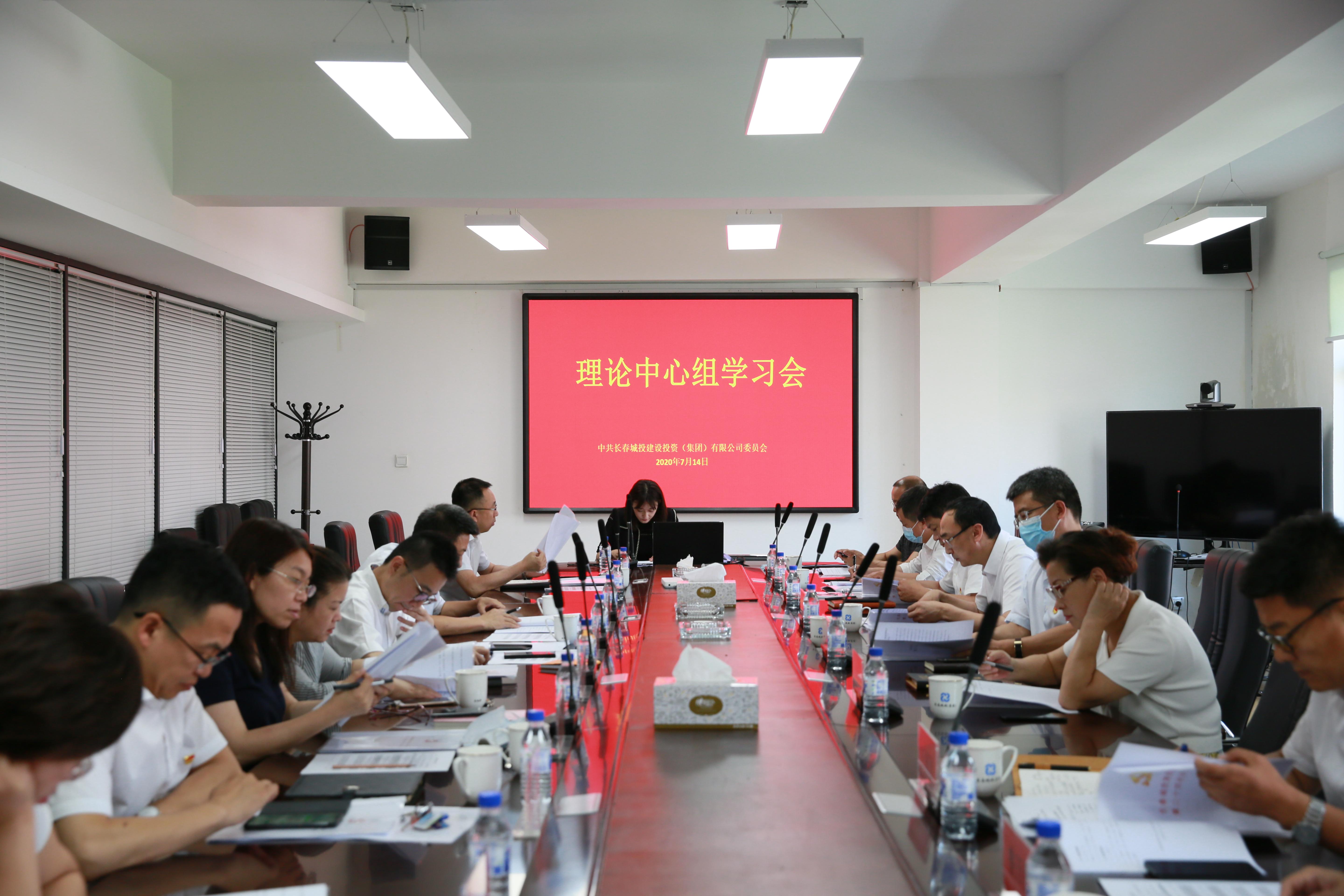 ���ô�pc����(�й���)���޹�˾����