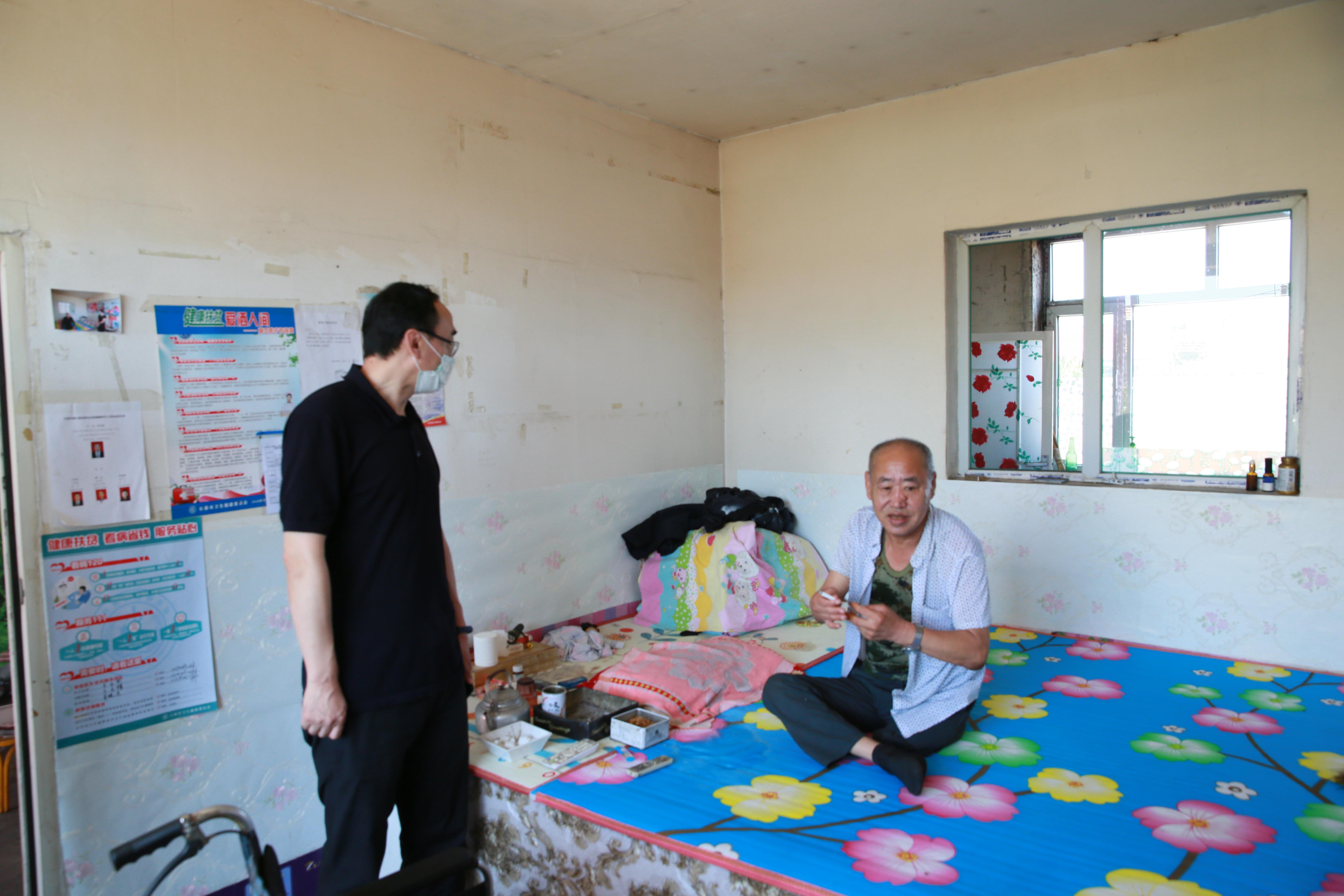 ���ô�pc����(�й���)���޹�˾����