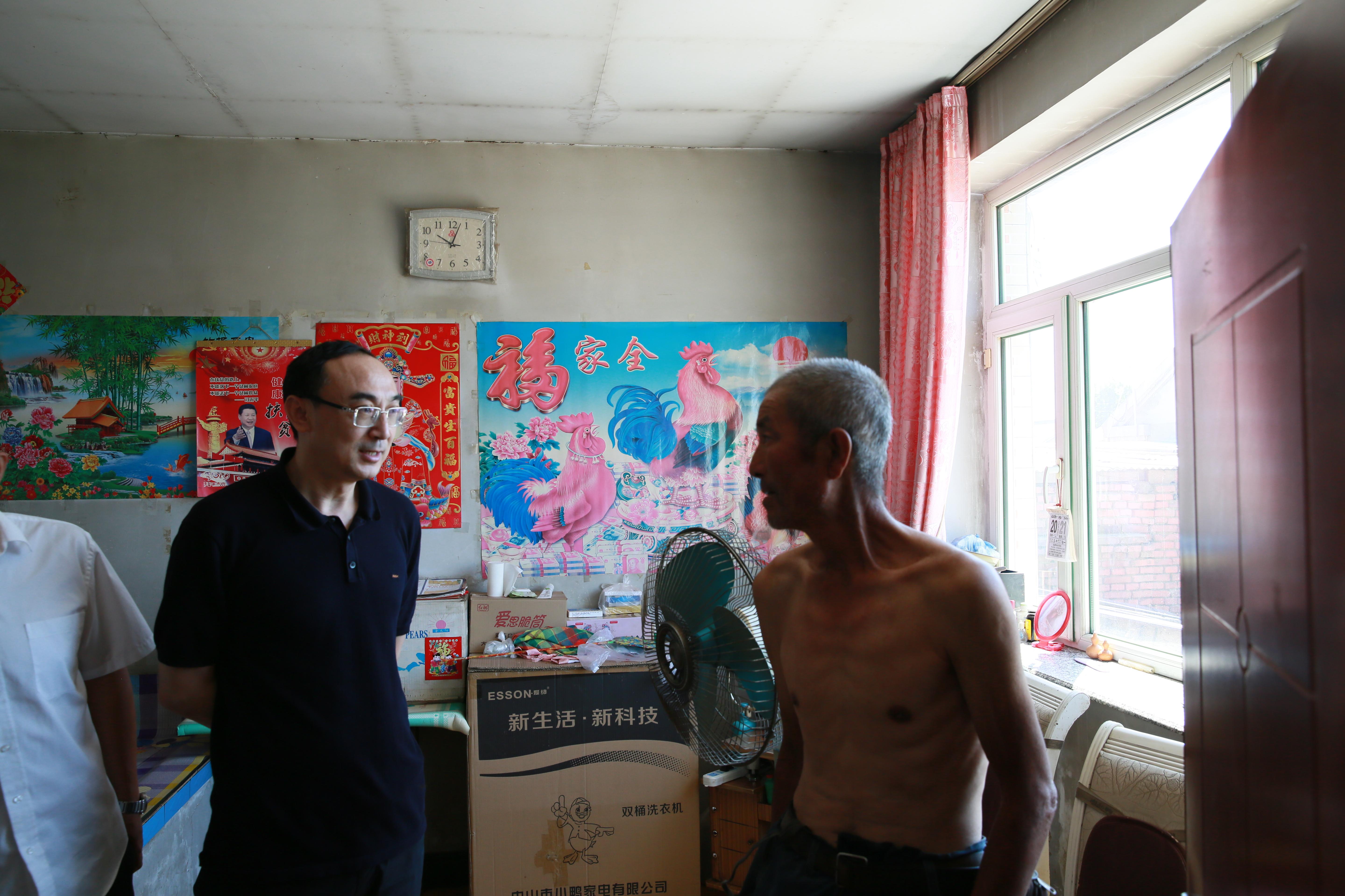 ���ô�pc����(�й���)���޹�˾����