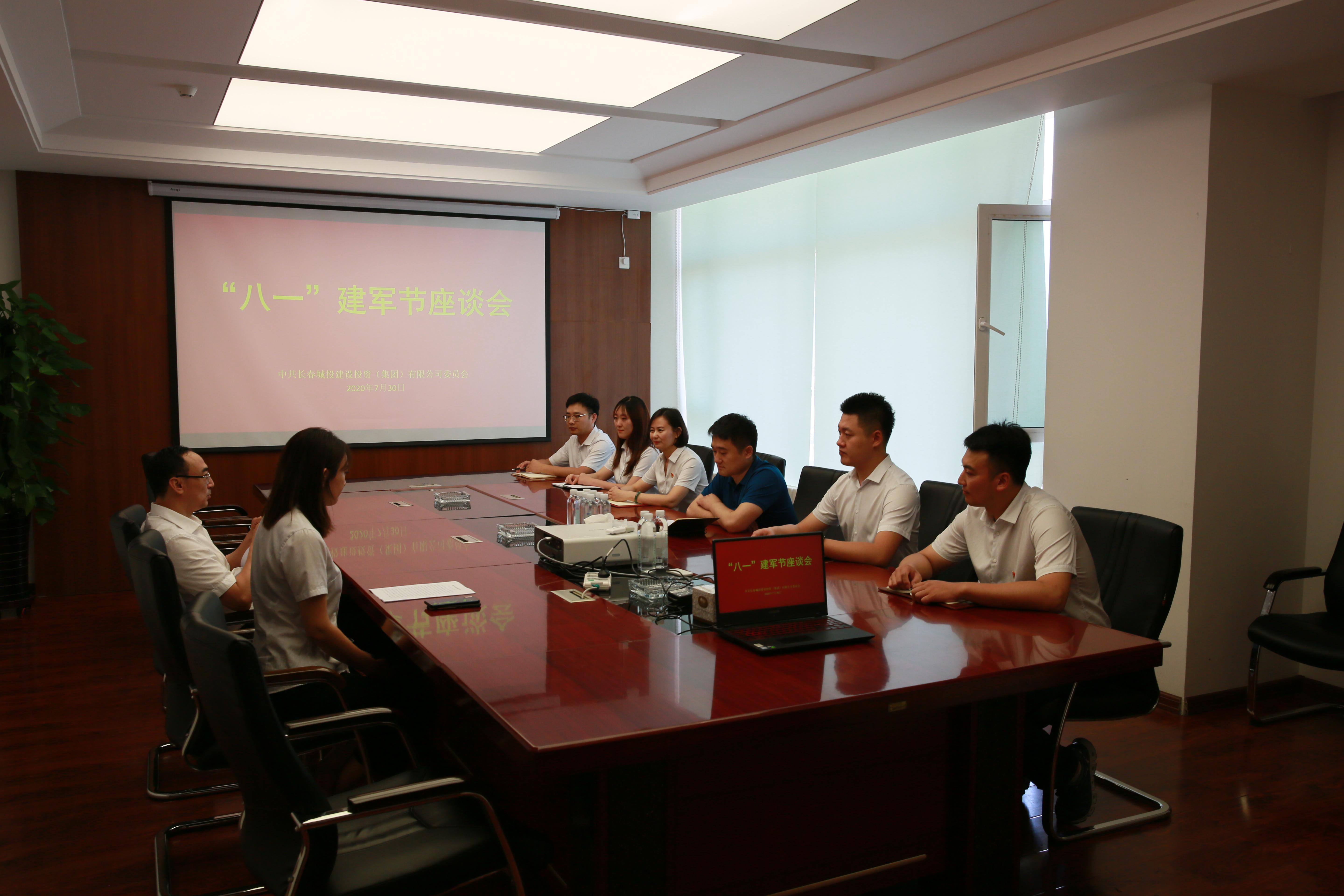 加拿大pc官网(中国游)有限公司官网