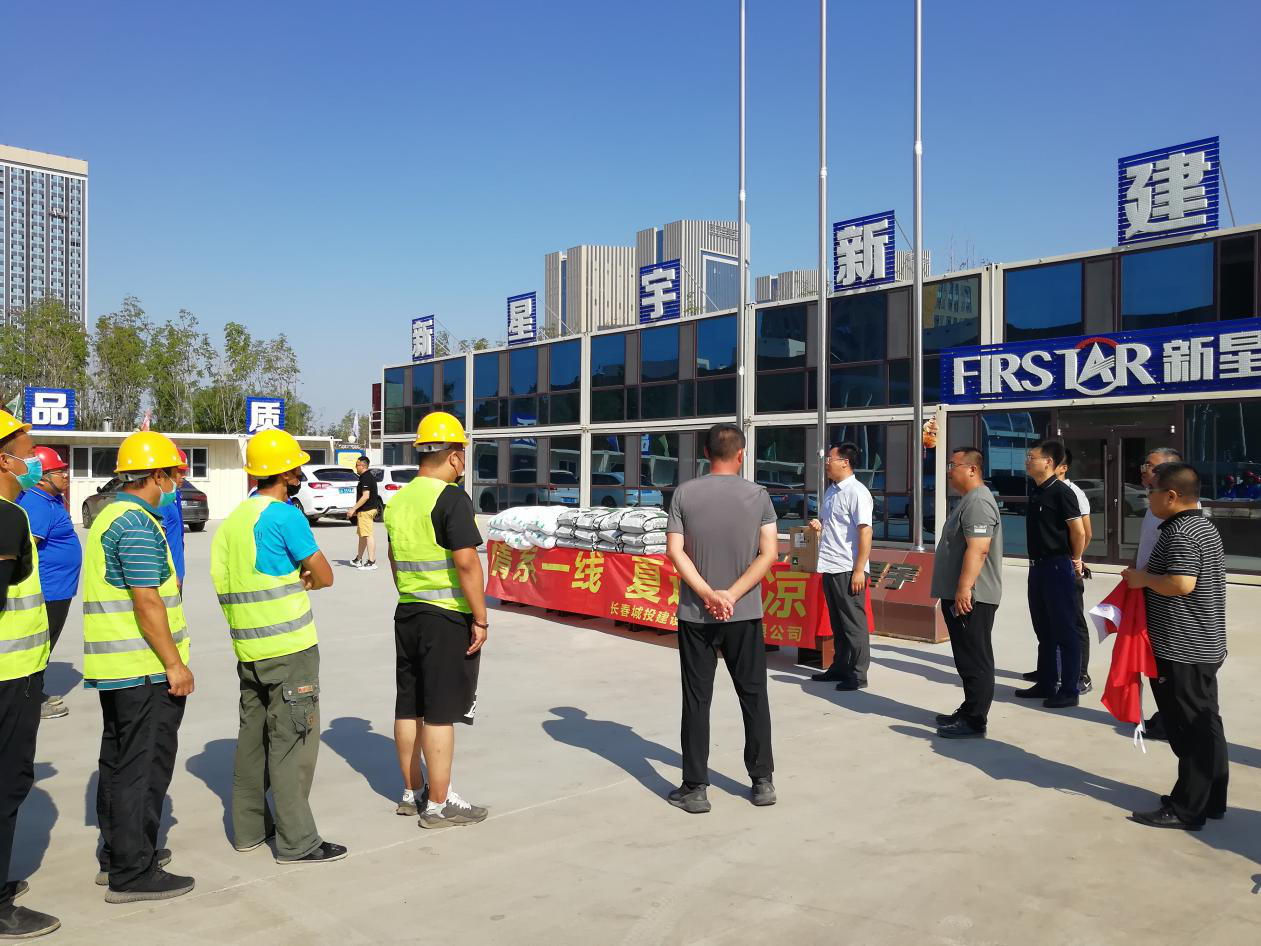 ���ô�pc����(�й���)���޹�˾����