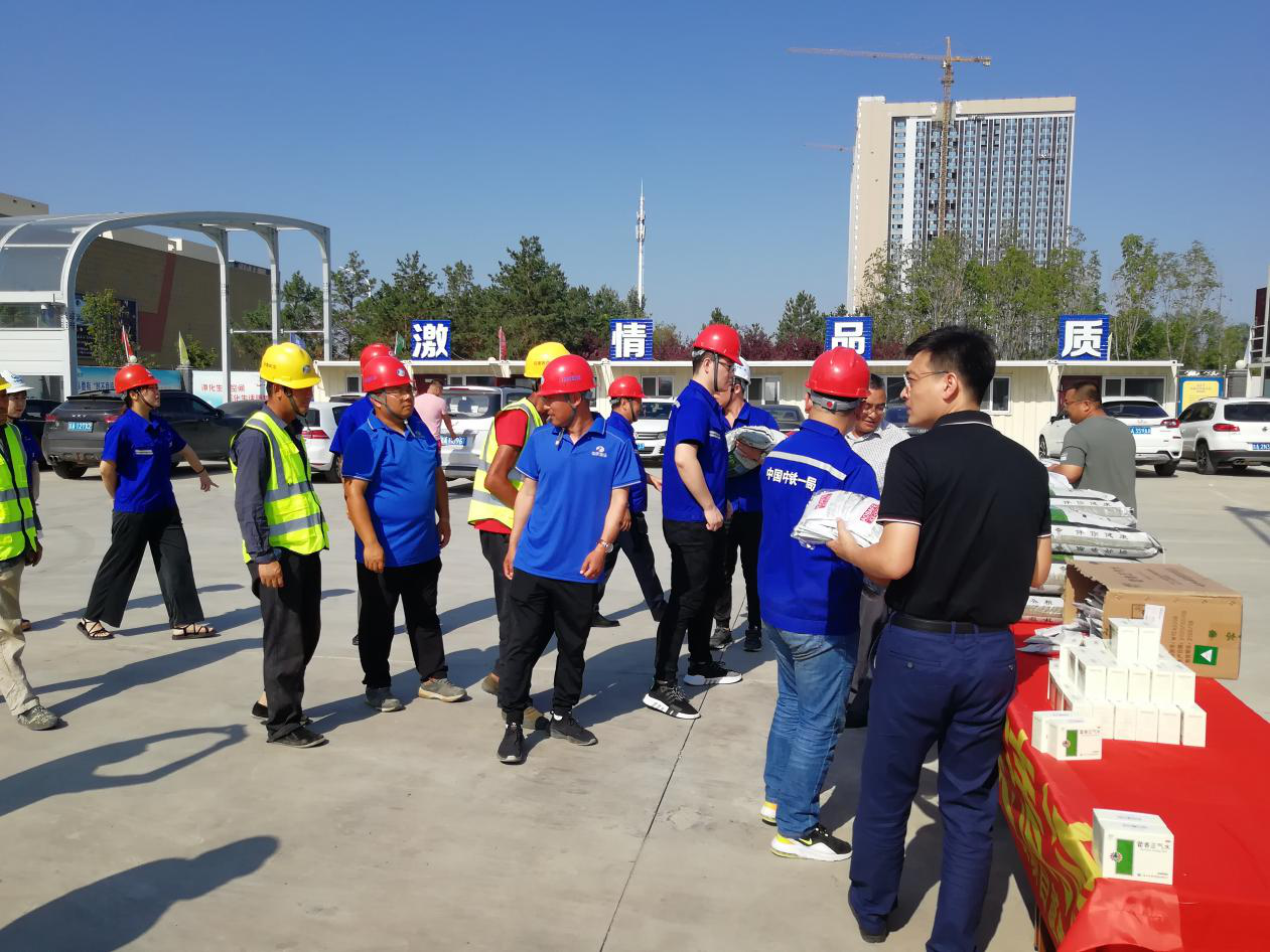 ���ô�pc����(�й���)���޹�˾����