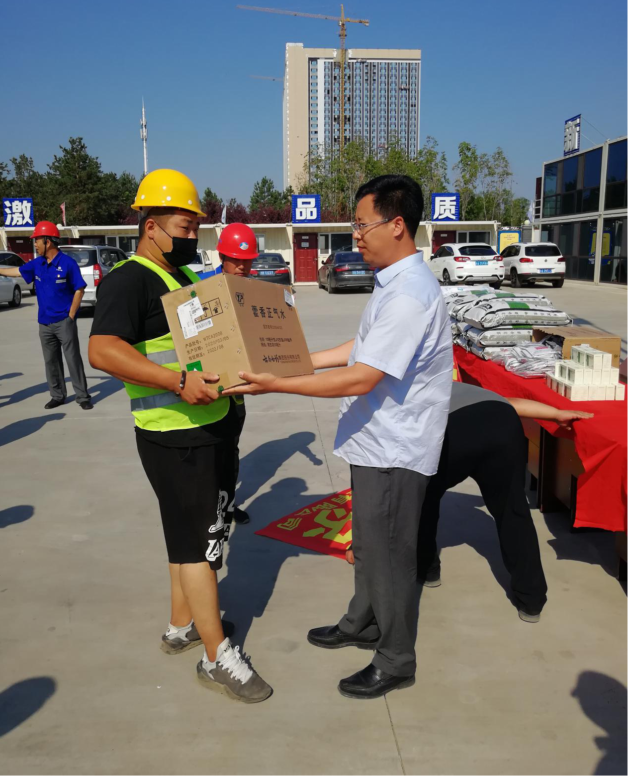 ���ô�pc����(�й���)���޹�˾����