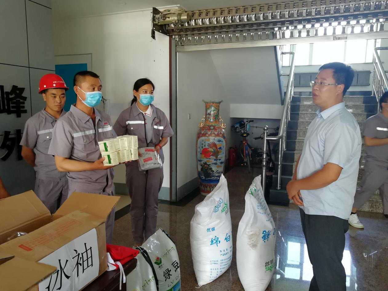 ���ô�pc����(�й���)���޹�˾����