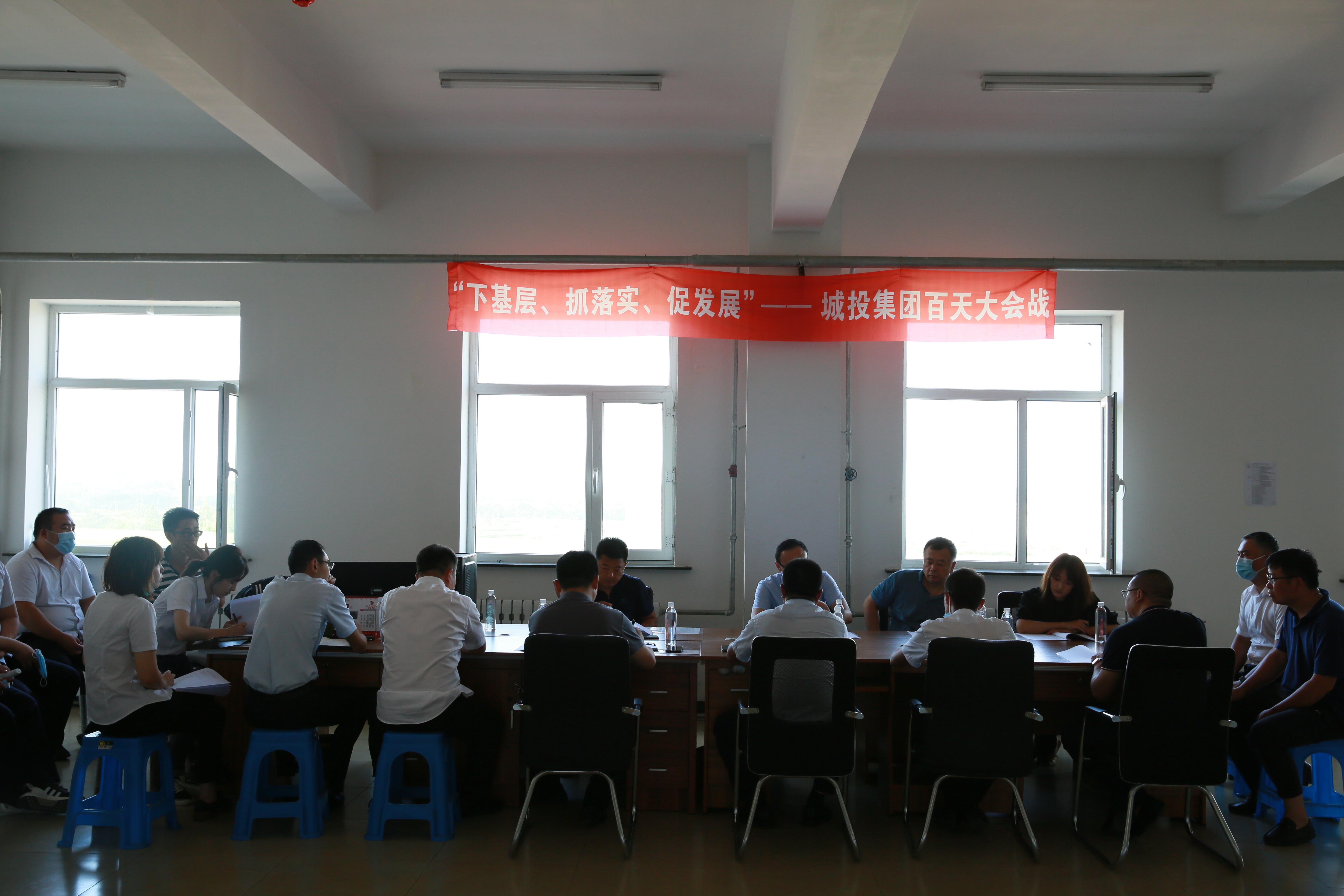 ���ô�pc����(�й���)���޹�˾����