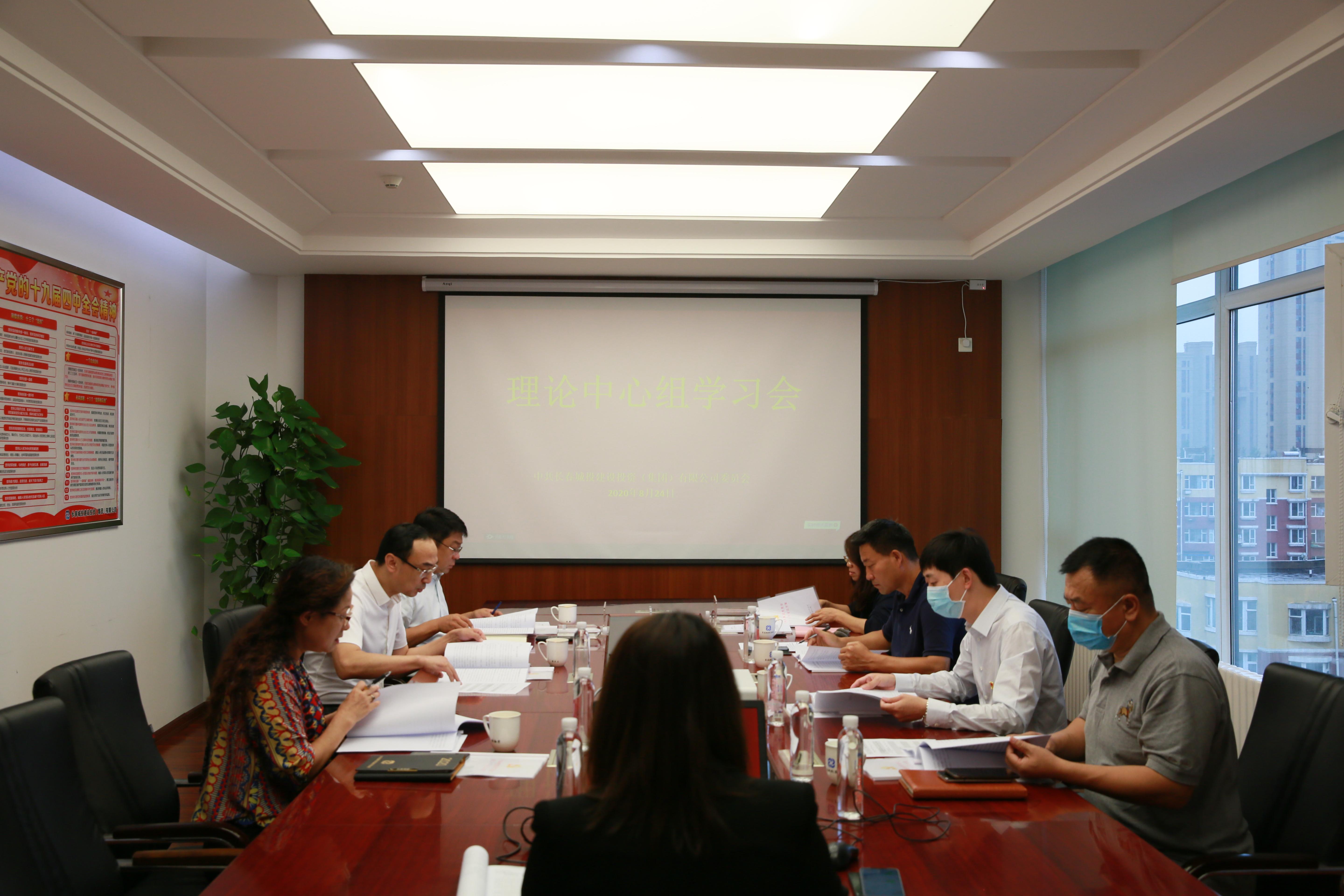 ���ô�pc����(�й���)���޹�˾����