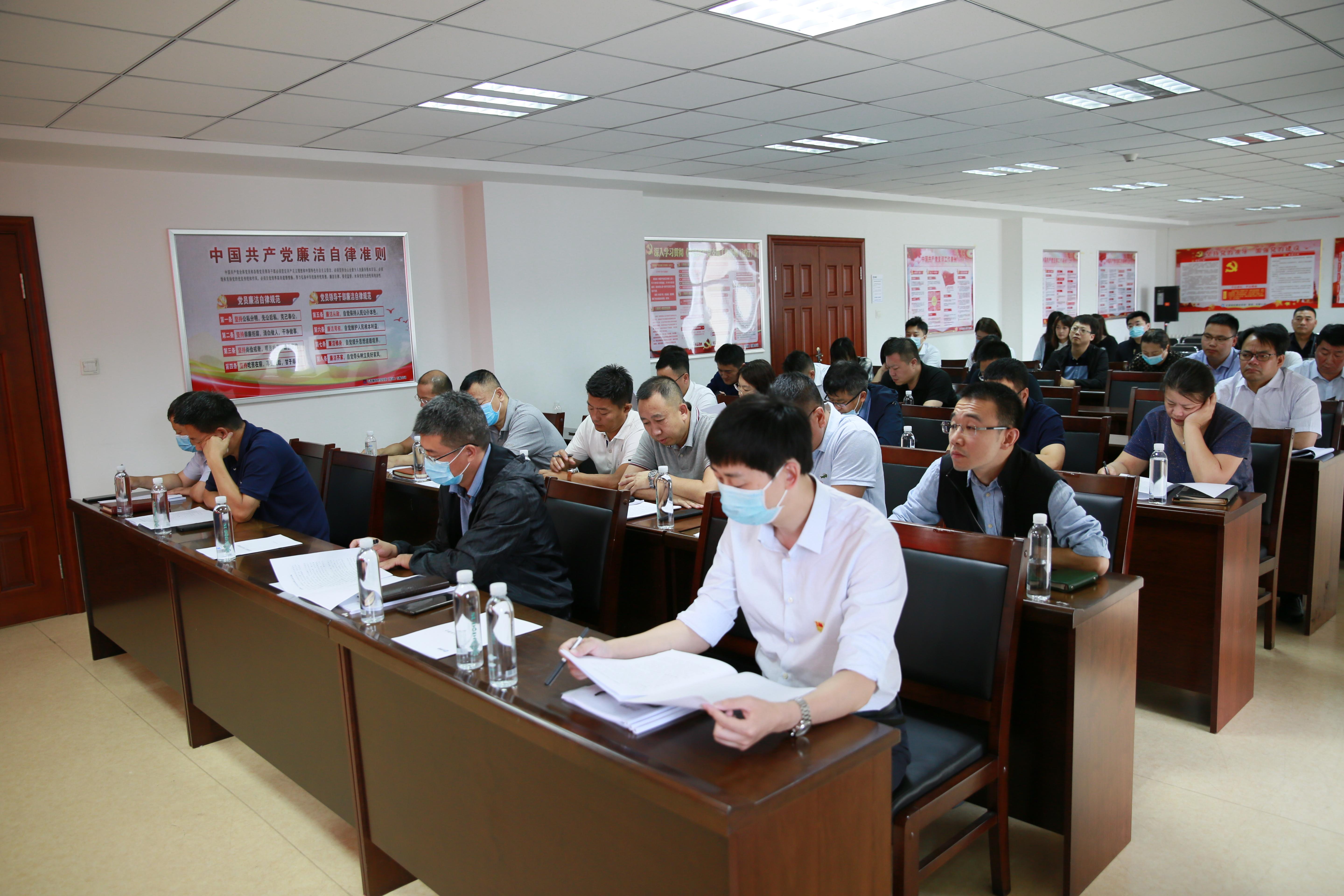 ���ô�pc����(�й���)���޹�˾����