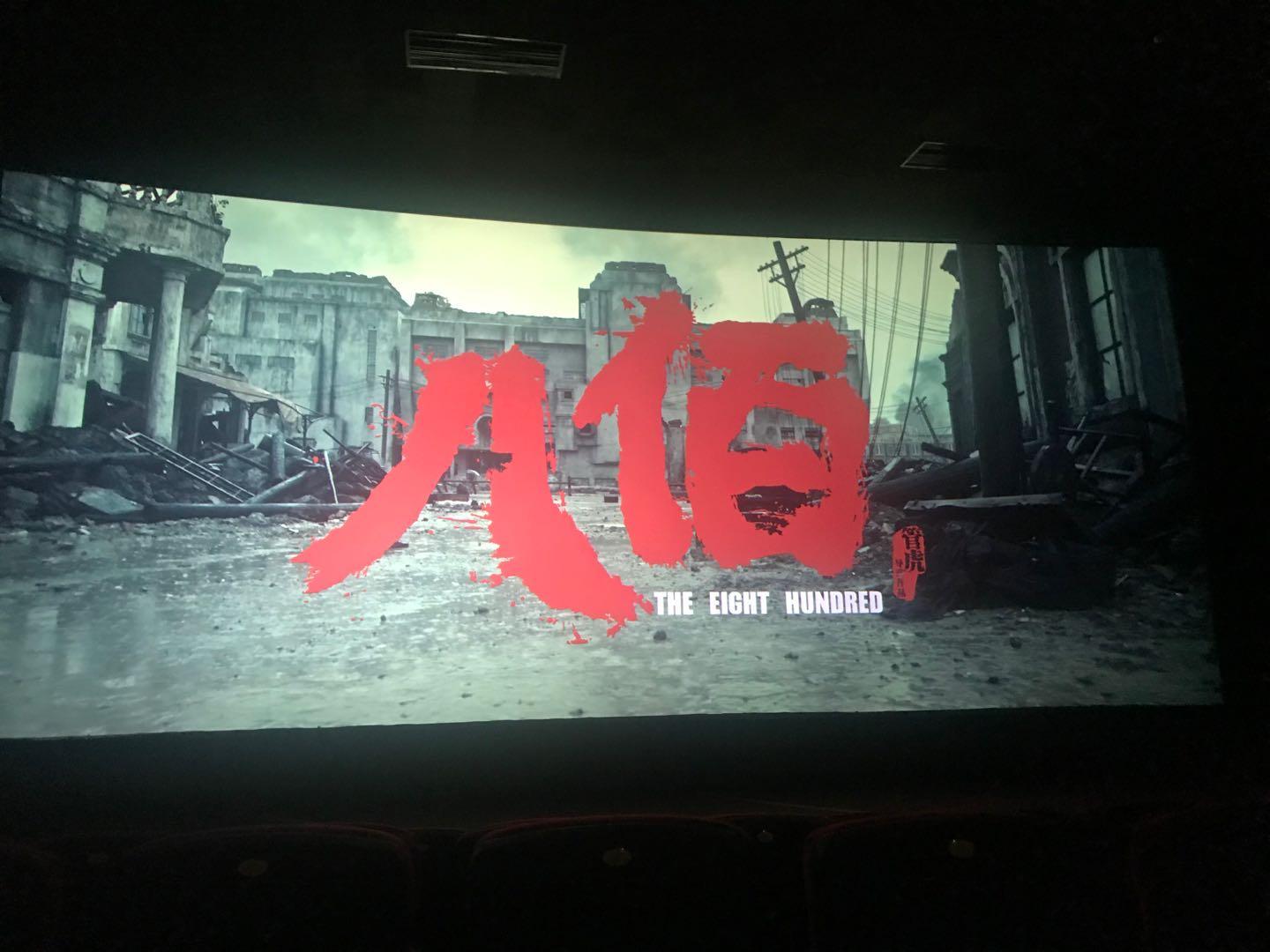 ���ô�pc����(�й���)���޹�˾����