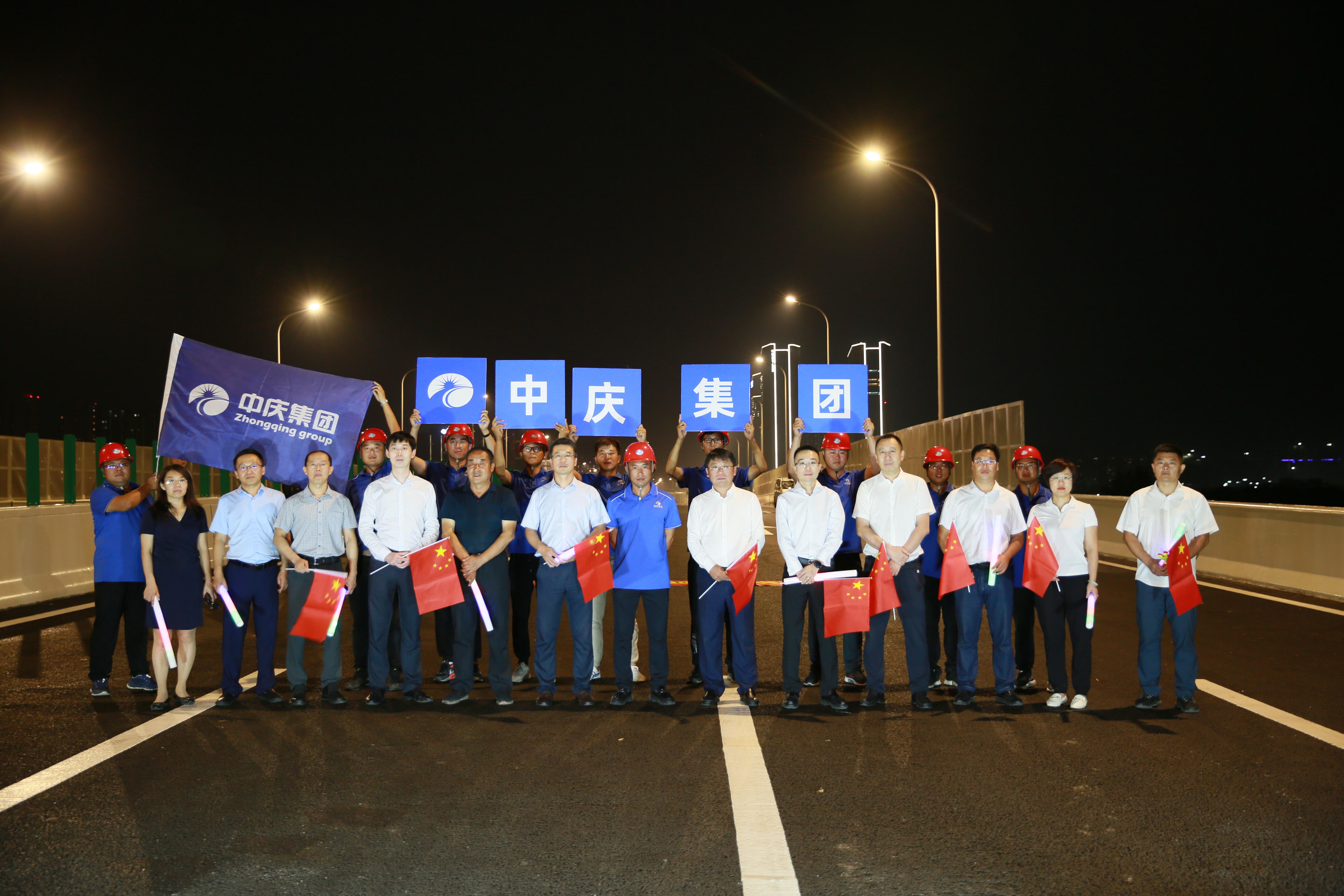 ���ô�pc����(�й���)���޹�˾����