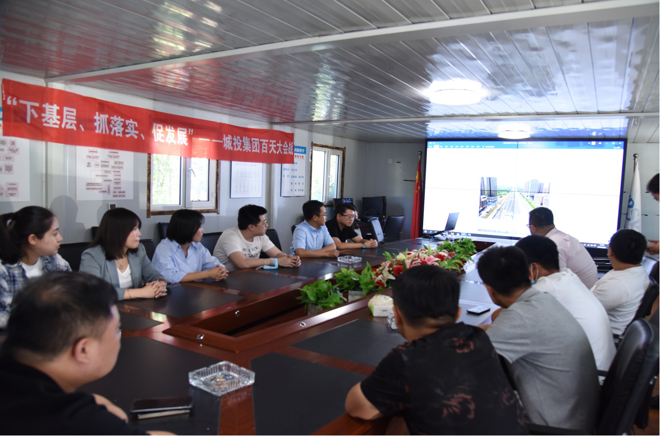 ���ô�pc����(�й���)���޹�˾����